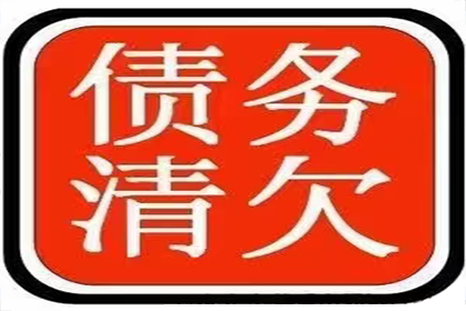 信用卡逾期18万如何应对？